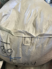 АNO1  Куртки муж/жен. зима, ЛЮКС,  Германия, кг    